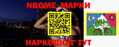 мефедрон VHQ Ирбит