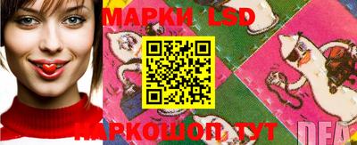 ALPHA PVP Ипатово