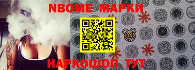 mix Изобильный