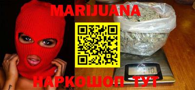 мефедрон VHQ Ирбит