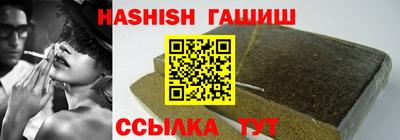 mix Изобильный